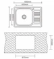 Мийка Interline SPRING sateen - изображение 9