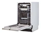 Посудомийна машина Interline DWI 945 DSO WA Sliding Door - изображение 2