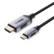Кабель-переходник USB Type-C на HDMI 8K 60Hz 2 м ZX145 металлический в оплетке черный ( HDMIC8K-2m ) - изображение 1