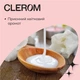 Жидкое мыло Clerom Lotus and Cotton дой-пак 1100 мл - изображение 2