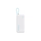Батарея універсальна CUKTECH 20000mAh PB200N 55W White (CUKP200NGLLG) - зображення 1
