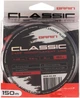 Волосінь коропова Brain Classic Carp Line (dark brown) 150m 0.25mm 15lb 6.6kg - зображення 2