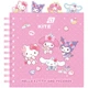 Блокнот з розділювачами на спіралі Hello Kitty HK26-278, 80 аркушів, клітинка, пластикова обкладинка - изображение 1