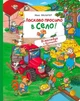 Вімельбух з віконцями. Ласкаво просимо в село! - Макс Вальтер. - 978-966-985-106-2 - изображение 1