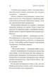 Третій візит до кафе на краю світу - Джон П. Стрелекі - изображение 9
