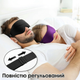Маска для сна 3D с эффектом памяти объемная анатомическая повязка без давления на глаза дышащая для путешествий и дома чорная Kayfovo BO-1 - изображение 7
