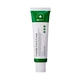 Гидрогель с центелой Histolab Centella Green Cream 50 мл - изображение 1