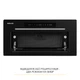Вытяжка полновстраиваемая WEILOR LUMINA WBG 65 BLACK MATTE - изображение 7