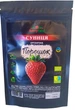 Полуниця сублімована (порошок) органічна 50 г ТМ BerryYard - зображення 1
