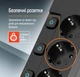 Сетевой фильтр СolorWay 5 розеток c выключателем на каждую розетку 2 м Black (CW-PSEA52SBK) - изображение 8