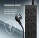 Сетевой фильтр СolorWay 5 розеток c выключателем на каждую розетку 2 м Black (CW-PSEA52SBK) - изображение 9