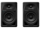 Студійний Dj-монітор (пара) Pioneer DM-40D-BT - изображение 3