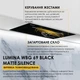 Вытяжка полновстраиваемая WEILOR LUMINA WBG 69 BLACK MATTE SILENCE - изображение 2