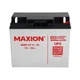 Аккумулятор MAXION 12V 20Ah AGM - изображение 2