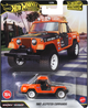 Коллекционная модель машинки Hot Wheels Премиальные авто в ассортименте (GJT68) - изображение 8