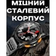 Смарт-годинник GPS Max ArmyGreen, 2 ремінці 1865 Smart - зображення 4