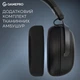 Гарнітура GamePro Asgard Freya Pro Black ( 11705 ) - зображення 11
