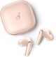 Bluetoothгарнітура Anker SoundCore Liberty 5 ANC Pink (A3957G51) Рожевий 33049 - изображение 13