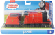 Моторизованный паровозик Fisher-Price Thomas and Friends в ассортименте (HFX96) - изображение 4