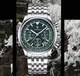Мужские наручные часы Poedagar Avalon 1850 Store - изображение 5
