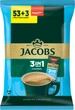 Кофейный напиток Jacobs 3 in 1 Caramel Latte 12.3 г х 56 шт (8711000675489) - изображение 1