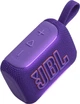 Портативная колонка JBL Go 5 4.8 W Purple (JBLGO5PUR) - изображение 4