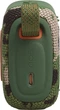 Портативная колонка JBL Go 5 4.8 W Squad (JBLGO5SQUAD) - изображение 7