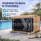 Інверторний тепловий насос для басейну Aquajoy Model A 11 (11.5 кВт) Wi-Fi, нагрів та охолодження води, до 50 м³ - зображення 6
