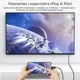 Адаптер USB Type-C на HDMI Stone переходник (ST-CH4K60HZ) - изображение 4
