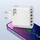 Потужний зарядний пристрій 65Вт на 6 USB портів. - зображення 2
