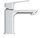 Смеситель для раковины Grohe Cubeo 1016960000 - изображение 2