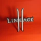 Логотип Lineage 2 Декор Настенный Черный 12 См 3Д Печать - изображение 3
