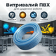 Шланг технический 38х5мм/25м армированный рукав пищевой для воды трубка давление 6 бар - изображение 7