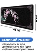Ігрова поверхня (Килимок для мишки) SHLab Сакура на Вітрі SHM-641 (100х50 см) (43026) - зображення 3