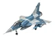 Стартовий набір модель 1:48 літак Dassault Mirage 2000C Revell 63813 - изображение 7