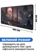 Игровая поверхность (Коврик для мышки) SHLab Мастер Теней SHM-847 (100х50 см) (43021) - изображение 3