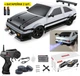 Дрифт машинка на радиоуправлении с дымом парогенератором Toyota Trueno AE86 1:16 R/C Spray System для дрифта - изображение 1