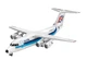 Стартовий набір 1:144 літак BAe 146-200 “AirUK” Revell 63791 - изображение 2