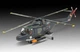 Стартовий набір 1:72 гелікоптер Westland Lynx Mk.88 Revell 63805 - изображение 4