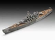 Стартовий набір 1:1200 лінкор Battleship USS New Jersey Revell 65183 - изображение 8