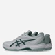 Мужские кроссовки для тенниса ASICS Game Ff 1041A489-104 43.5 (9HUS/8.5UK) 27.5 см Белые (4571633436925) - изображение 4