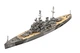 Стартовий набір 1:1200 корабель HMS Duke of York Revell 65182 - изображение 2