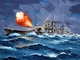 Стартовий набір 1:1200 лінкор Battleship Gneisenau Revell 65181 - изображение 4