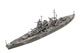 Стартовий набір 1:1200 лінкор Battleship Gneisenau Revell 65181 - изображение 6