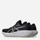 Мужские кроссовки для бега ASICS Gel-Cumulus 28 1011C143-002 43.5 (9HUS/8.5UK) 27.5 см Черные (4571633470356) - изображение 5