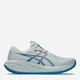 Мужские кроссовки для бега ASICS Gel-Cumulus 28 1011C143-402 42.5 (9US/8UK) 27 см Голубые (4571633473876) - изображение 1