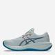 Мужские кроссовки для бега ASICS Gel-Cumulus 28 1011C143-402 42.5 (9US/8UK) 27 см Голубые (4571633473876) - изображение 3