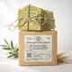 Мыло GZ store «Алеппское» 100 г х 5 шт (GZ1040115687) натуральное мыло для лица и тела, мягкое очищение, кожа чистая и комфортная GZ Store - изображение 1