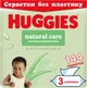 Упаковка влажных салфеток Huggies Natural Care Без пластика 3 пачки по 48 шт (5029054252758) - изображение 1