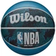 М'яч баскетбольний Wilson NBA DRV Plus Vibe WZ3012602XB7 (розмір 7) - изображение 1